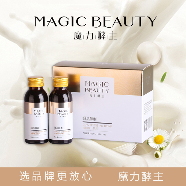 魔力酵主臻品300ml